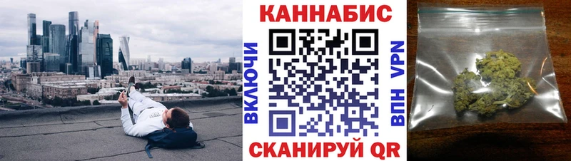Купить закладку МДМА  Каннабис  Меф мяу мяу  ГАШ  СК  Амфетамин  Снежинск