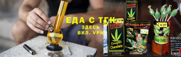 MESCALINE Дмитровск