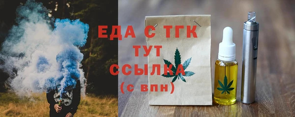 марки lsd Дмитров