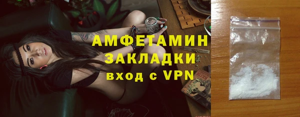 скорость mdpv Елабуга