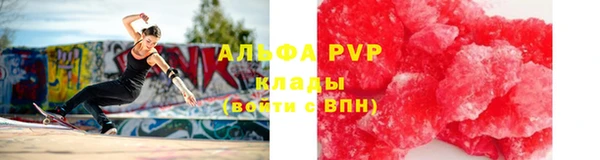 мдпв Елизово