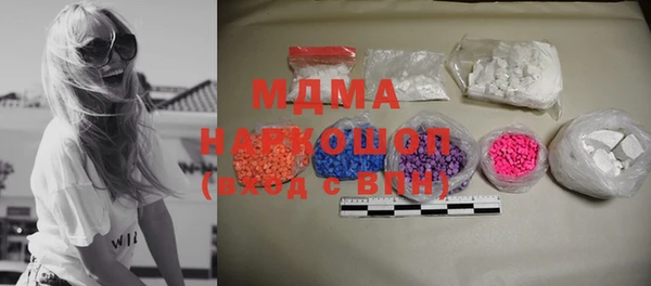 мдпв Елизово