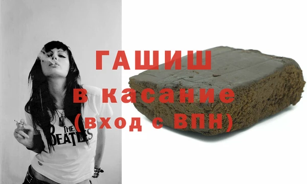 Альфа ПВП Дмитриев