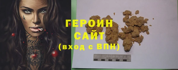 марки lsd Дмитров