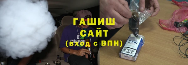 мдпв Елизово