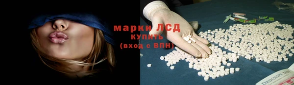 Альфа ПВП Дмитриев