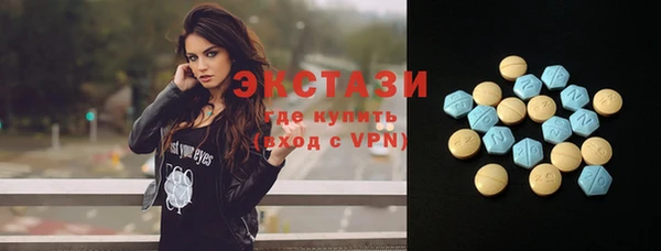 Альфа ПВП Дмитриев