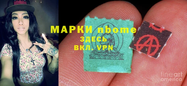 мяу мяу мука Ельня