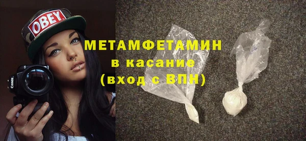 мдпв Елизово