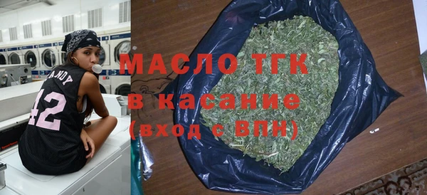 Альфа ПВП Дмитриев