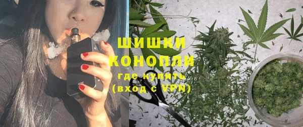 скорость mdpv Елабуга