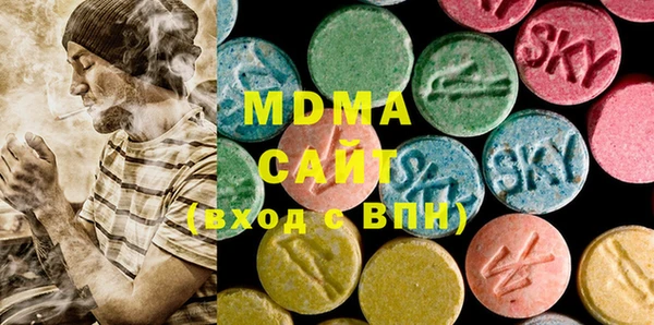 MESCALINE Дмитровск