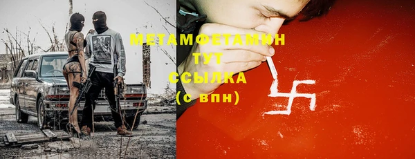 Альфа ПВП Дмитриев