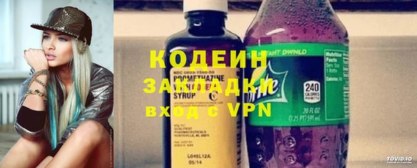 скорость mdpv Елабуга
