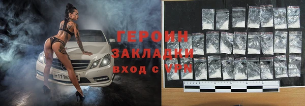 Альфа ПВП Дмитриев